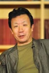 Zou Jingzhi