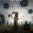 Parasyte The Grey : 1.Sezon 6.Bölüm izle