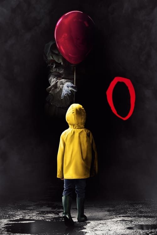 O (2017)